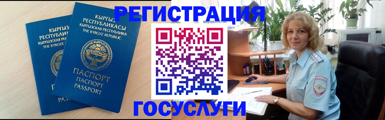 форма 3 в Корсакове